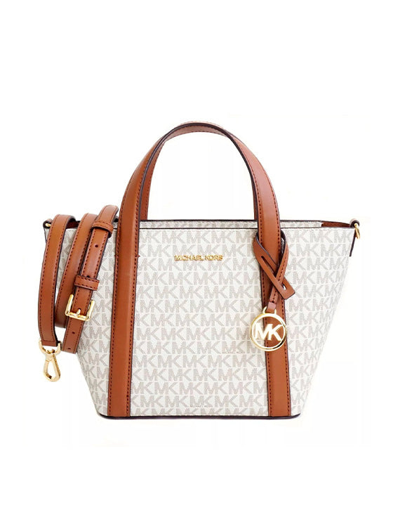 Michael Kors Pratt Small Tote Messenger
