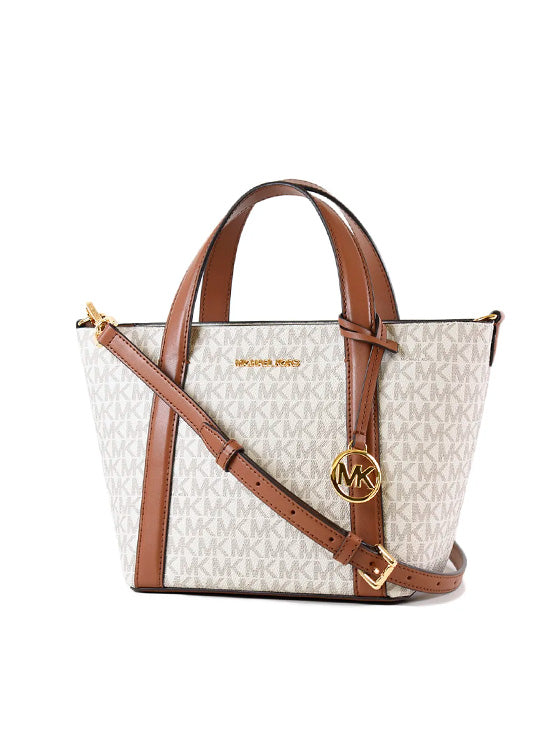 Michael Kors Pratt Small Tote Messenger